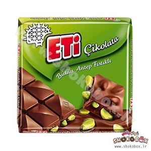 شکلات تابلت مغز پسته ای اتی کارام