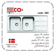 سینک تکو کد 602