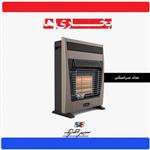 gas heater SE5000C