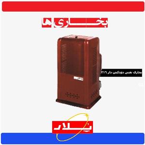 بخاری پلار نفتی دودکش دار مدل 316