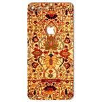 برچسب تزئینی ماهوت مدل Iran-carpet Design مناسب برای گوشی  iPhone 8 Plus