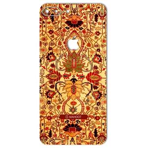 برچسب تزئینی ماهوت مدل Iran-carpet Design مناسب برای گوشی  iPhone 8 Plus MAHOOT Iran-carpet Design Sticker for iPhone 8 Plus