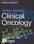 Withrow and MacEwen s Small Animal Clinical Oncology