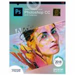 مجموعه نرم افزار Adobe Creative Cloud Photoshop CC2018 Collection نشر نوین پندار