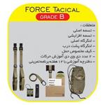 تی آر ایکس Force Kit Tactical grade B