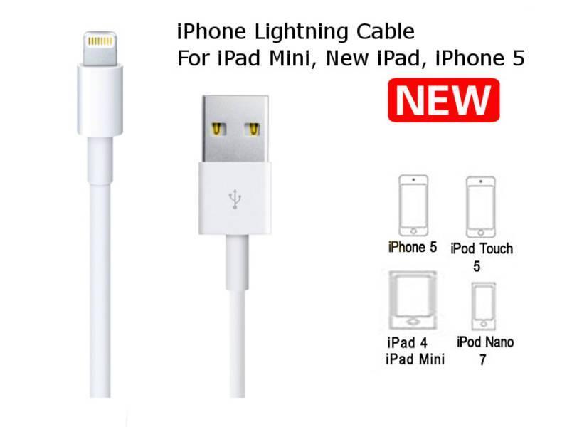 کابل تبدیل USB-C به لایتینیگ اپل به طول 1 متر