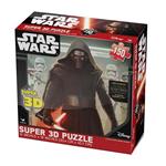 پازل 150 تکه کاردینال سری Super 3D مدل Star Wars Episode VII