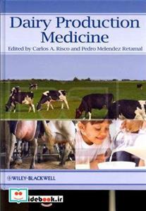 Dairy Production Medicine 