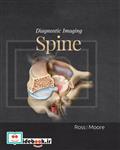 Diagnostic Imaging: Spine