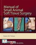 Manual of Small Animal Soft Tissue Surgery