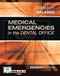 کتاب Medical Emergencies in the Dental Office 7th Edition