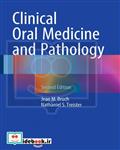 Clinical Oral Medicine and Pathology