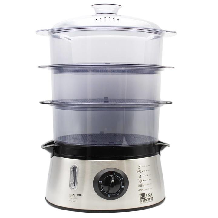 Nasa NS-701 Steam Cooker