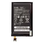 Motorola  Droid Razr Maxx HD EV40 battery