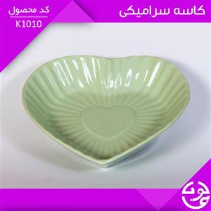 شیرینی خوری سرامیکی 