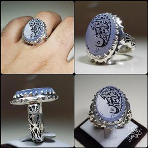 انگشتر عقیق کبود یمنی اصل خطی