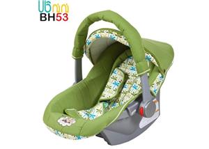 کریر بی بی هاوس-BabyHouse طرحدار