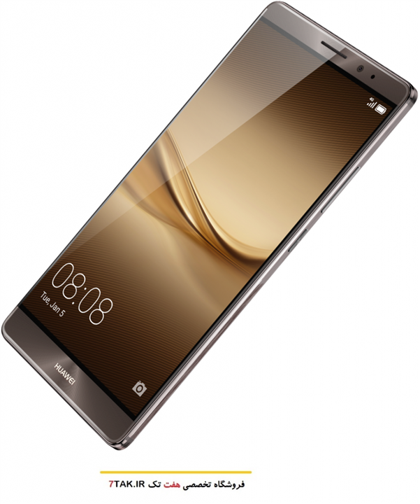 Huawei Mate 8 battery