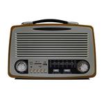 Kemai MD-1700BT Radio