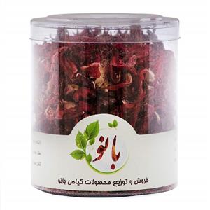 قوطی دمنوش گیاهی بانو مدل چای ترش