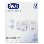 ظرف نگهدارنده شیر چیکو (Chicco) بسته 4 عددی