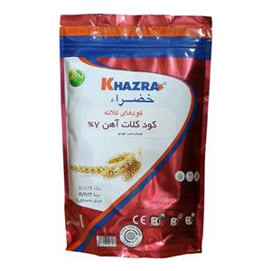 نانو کود کلات آهن خضراء 7 درصد ظرفیت 1 کیلوگرم