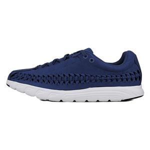 کفش مخصوص دویدن مردانه مدل نیوا02 Niva02 Running Shoes For men