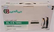 کارتریج لیزری جی‌اندبی مشکی مدل AL-CS105C