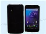 گارد محافظ LG Google Nexus 4 مارک Jzzs 