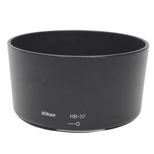 هود لنز نیکون مدل HB-37 Nikon HB-37 Lens Hood  