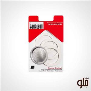 واشر بیالتی 2 کاپ