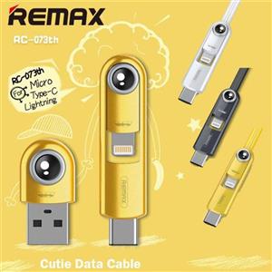 کابل سه کاره ریمکس Remax RC-073th Cutie Series 3 In 1