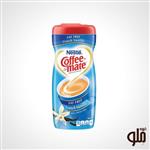 کافی میت نستله طعم فرنچ وانیل (French Vanilla)