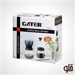 آسیاب مخزن دار Gater مشکی