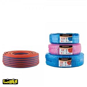 شلنگ جوشکاری تک-هوا آیرون مکس سایز 8mm