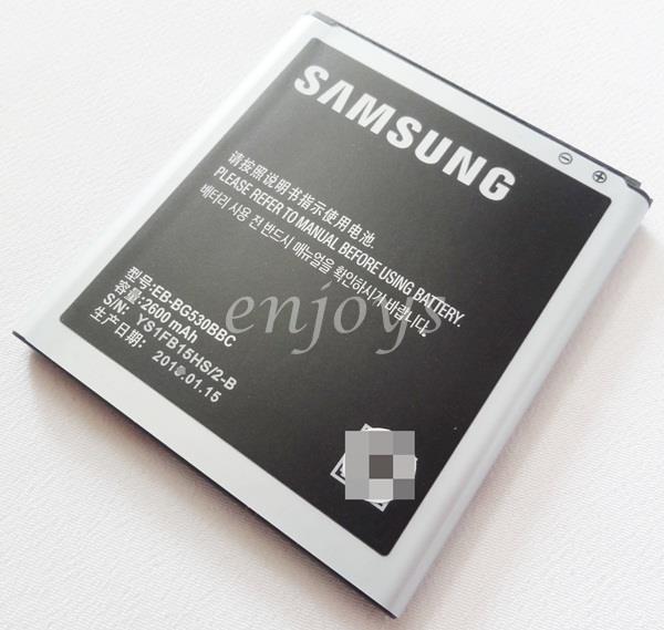  Galaxy On5 battery