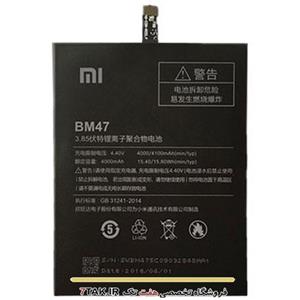 باتری موبایل شیائومی مدل BM47 مناسب برای گوشی Redmi 3 Battery Xiaomi Redmi 3 BM47  