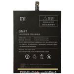Battery Xiaomi Redmi 3 BM47  