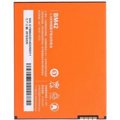 Xiaomi Mi Note BM21 battery