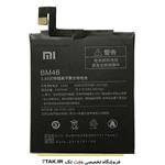 Xiaomi Redmi Note 3 BM46  battery