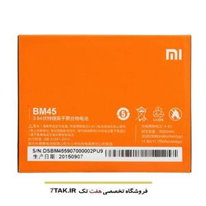 باطری اصلی شیائومی     Xiaomi Redmi Note 2       BM45 Battery BM45 3020mAh for Xiaomi Redmi Note 2