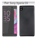 کاور فیبر کربنی Huanmin مناسب Sony Xperia XA Ultra