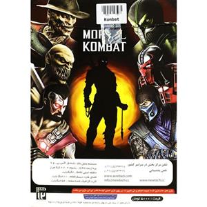بازی Mortal Kombat مخصوص PC Mortal Kombat For PC Game