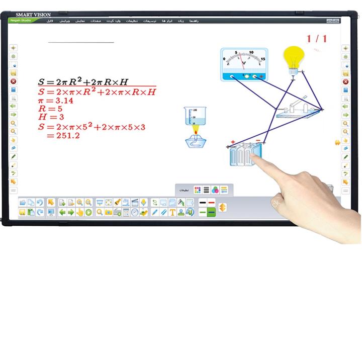 Smart Vision IR-8210 Smart Board