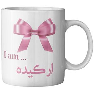 ماگ ماگستان مدل ارکیده