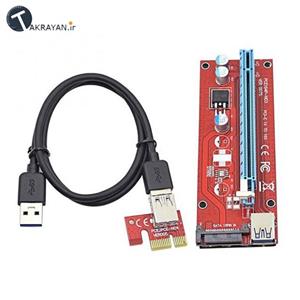 رایزر کارت گرافیک ورژن 7 7 Riser PCIExpress x1 to x16 USB Ver 007