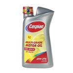 Caspian Multi Grade Car Engine Oil 950ml