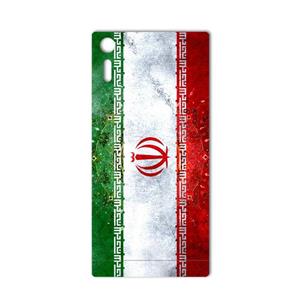 برچسب تزئینی ماهوت مدل IRAN flag Design مناسب برای گوشی Sony Xperia XZ MAHOOT Sticker for 