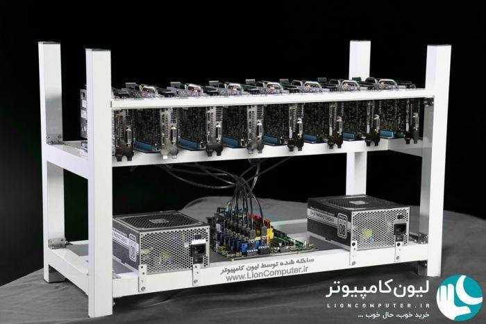 شاسی ریگ ماینینگ