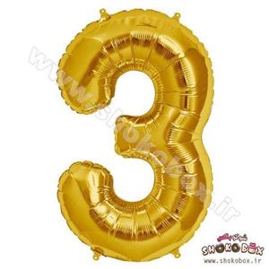 بادکنک عددی فویلی طلایی 3